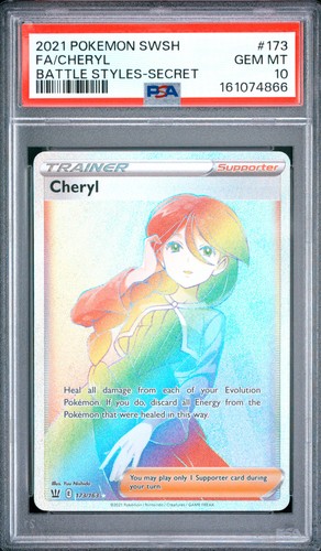 2021 pokemon sword shield - pokemon, &